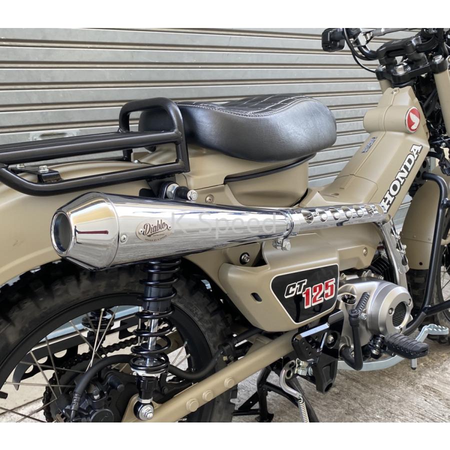 K-SPEED フルエキゾーストマフラー CT125 ハンターカブ用 バイク