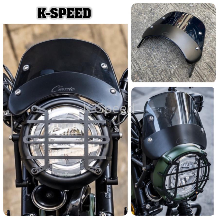 デイトナ　ウインドシールドRS CT125 ハンターカブ　スクリーン Amazon.co.jp: デイトナ(Daytona) ハンターカブCT125(20-23)専用