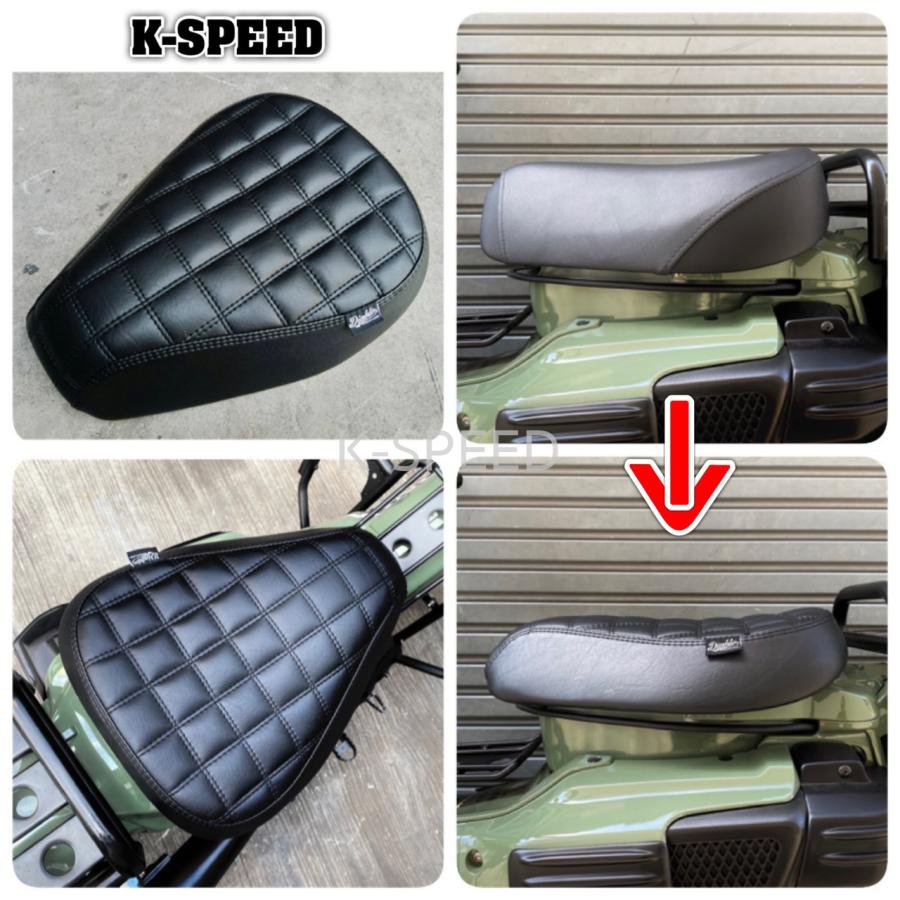 K-SPEED Diablo CT44 デザインシート for CT125 ハンターカブ JA55 JA65 HONDA スーパーカブ ブラック 黒 ローダウン 超薄型 タックロールシート K-SPEED Diablo CT44 デザインシート for CT125 ハンターカブ JA55 JA65 HONDA スーパーカブ ブラック 黒 ローダウン 超薄型 タックロールシート