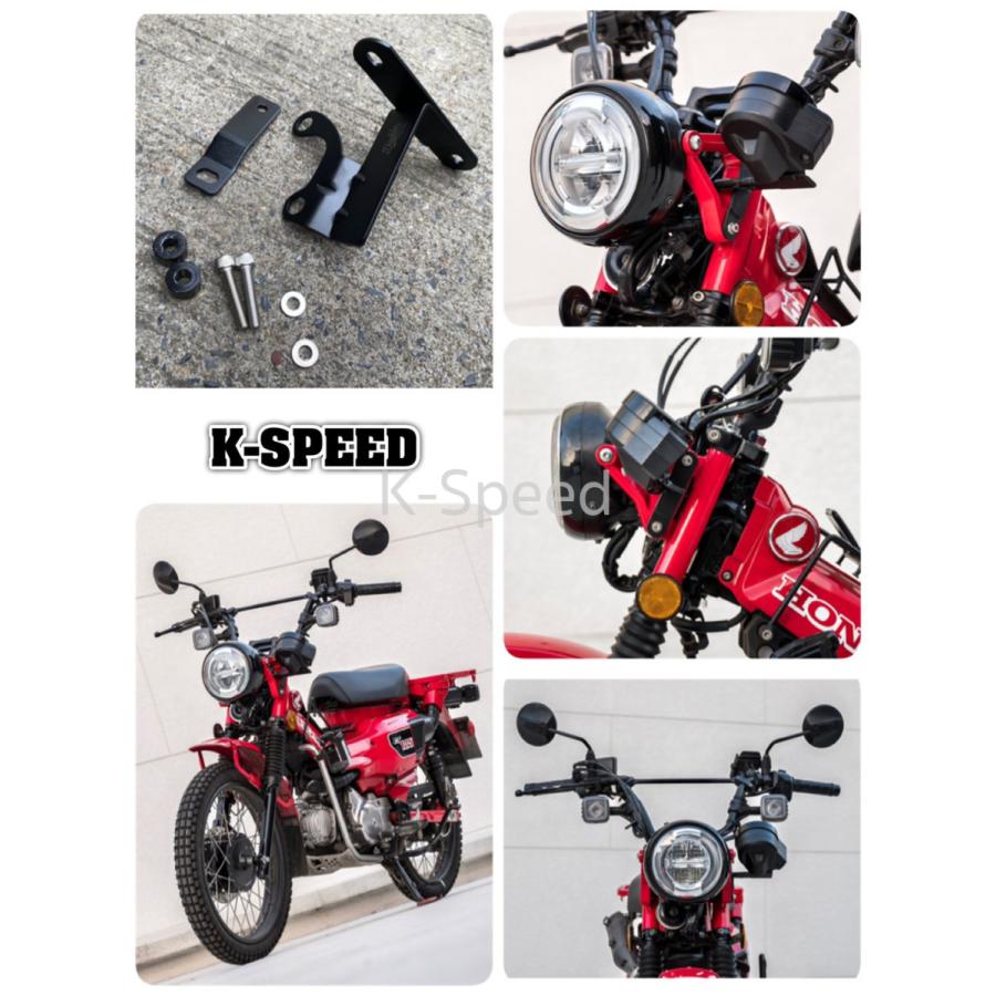 K-SPEED Diablo CT56 スピードメーター移設キット for CT125 ハンター