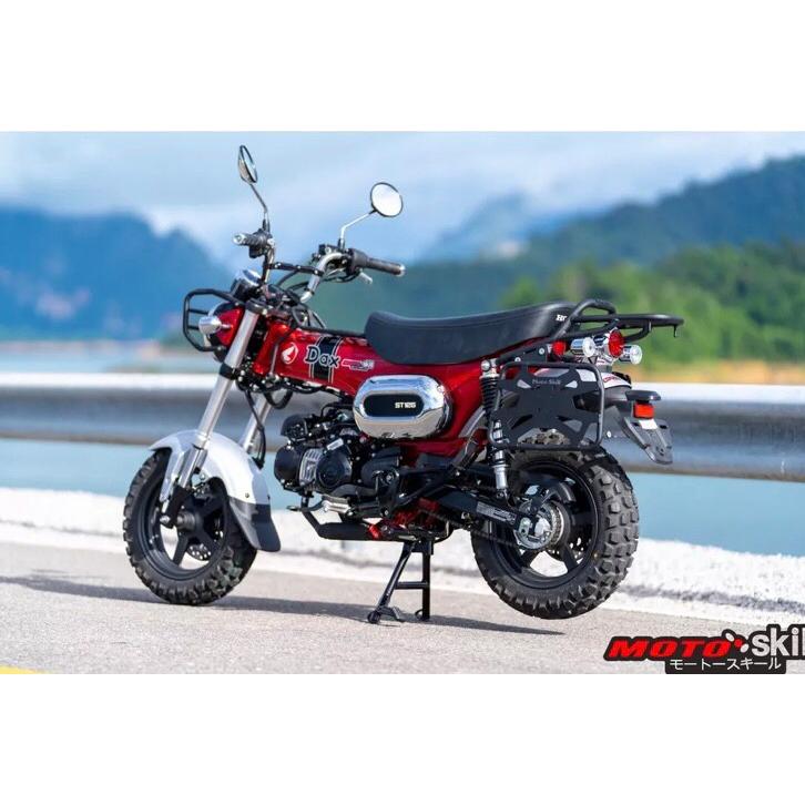 モートスキール　MOTO skill センターキャリア　 ダックス125 ホンダ モートースキール ダックス DAX125用 センターキャリア