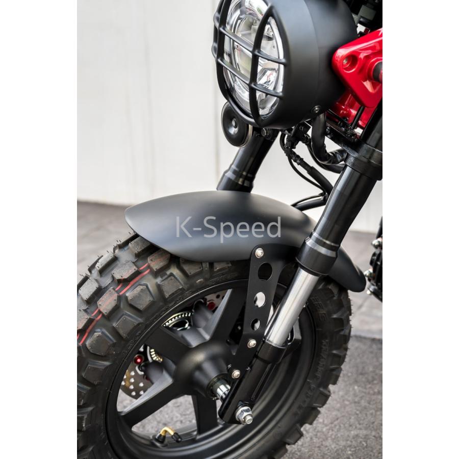 K-SPEED Diablo 新型DAX 125 DX014 ブラック フロントフェンダー 泥除け 艶消しブラック  DAX125 ダックスST125｜sanfernando｜03