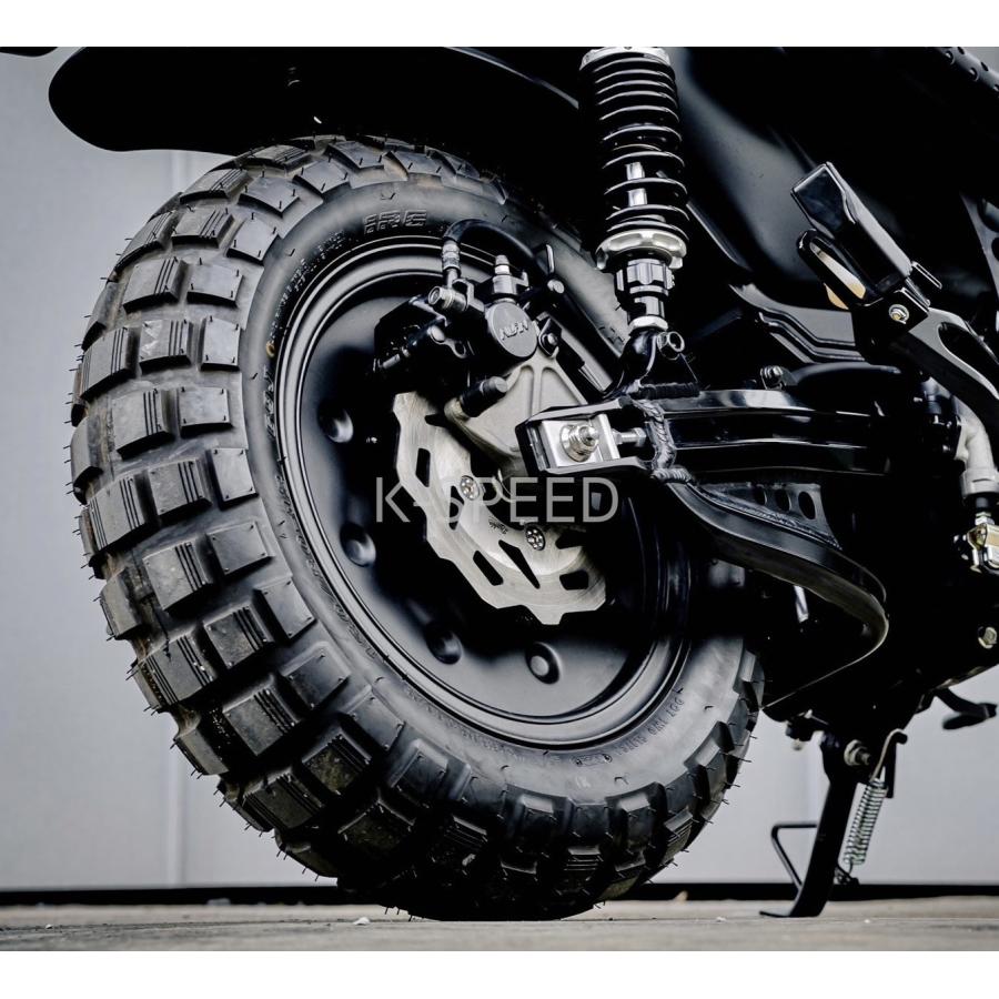 K-SPEED Diablo DX053 スイングアーム アルミニウム DAX125 HONDA