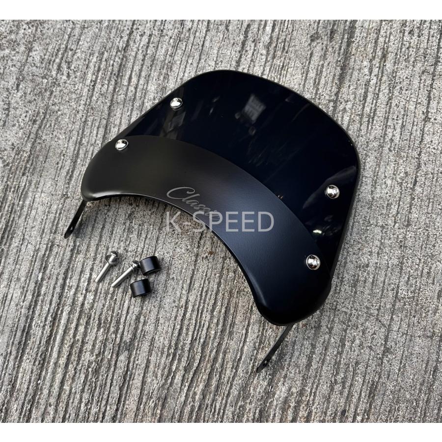 予約販売商品】K-SPEED ウインドシールド クラシック ブラック ホンダ