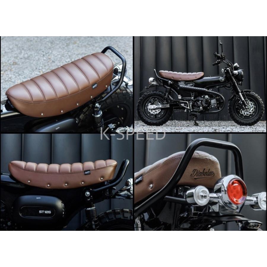 K-SPEED Diabolus DX068 seatブラウンストライプシート brown
