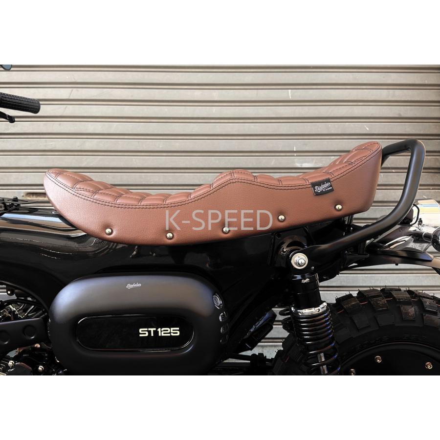 予約販売商品】K-SPEED シート DX073 ホンダ Dax125用 バイク カスタム