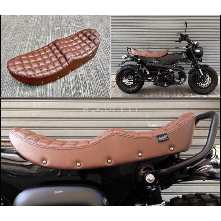 予約販売商品】K-SPEED シート DX073 ホンダ Dax125用 バイク カスタム