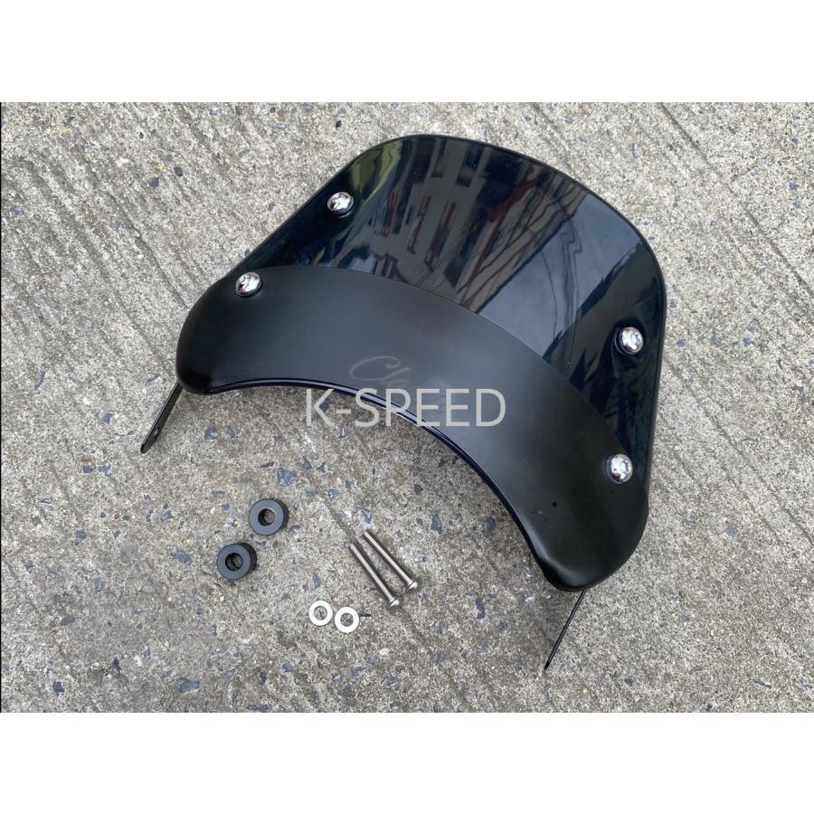 K-SPEED Diabolus HM028 ウインドシールド Windshield (Classic) for