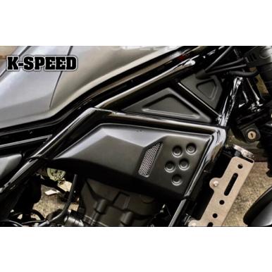 K-SPEED Diablo REBEL レブル250 RB0039 レブル エンジンカバー K-SPEED Diablo REBEL レブル250 RB0039 レブル エンジンカバー