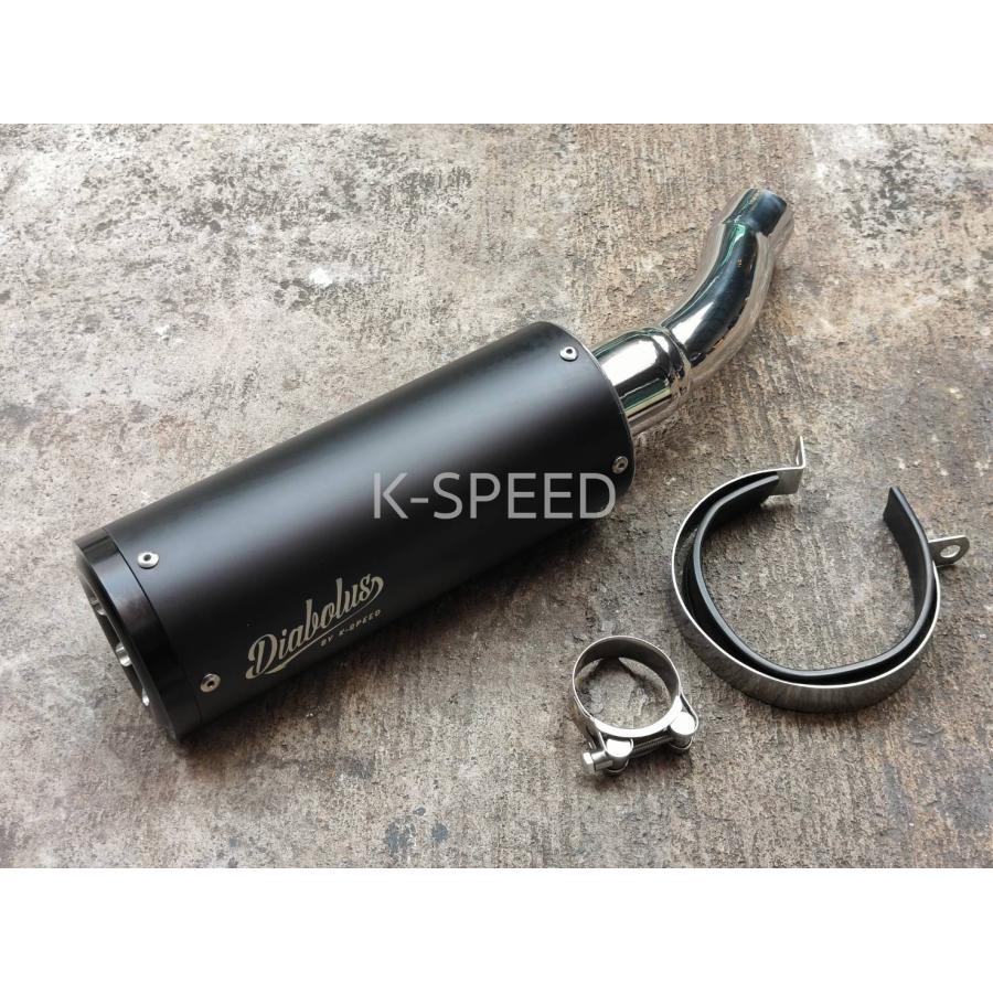 K-SPEED Diabolus RB0079 Bom Slip-on Exhaustfor Rebel250/500 K-SPEED Diabolus RB0079 Bom Slip-on Exhaustfor Rebel250/500