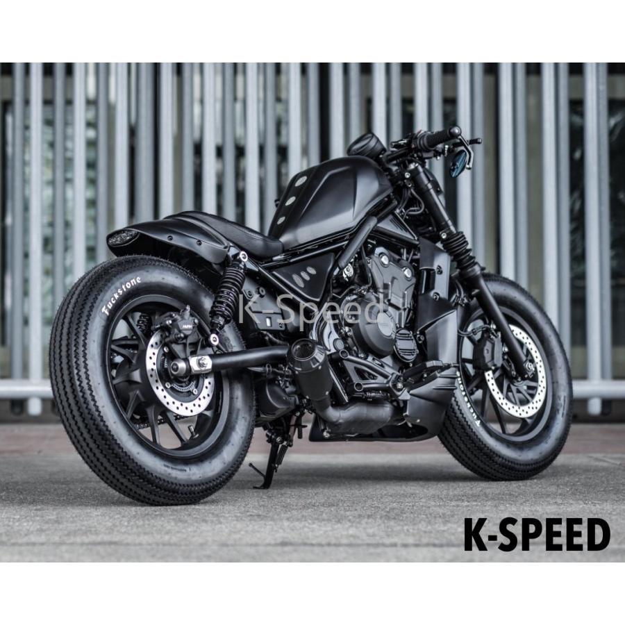 K-SPEED Diablo REBEL レブル 250, 300,500 用 RB0160  レブル マスターシリンダーカバー ブレーキ｜sanfernando｜06