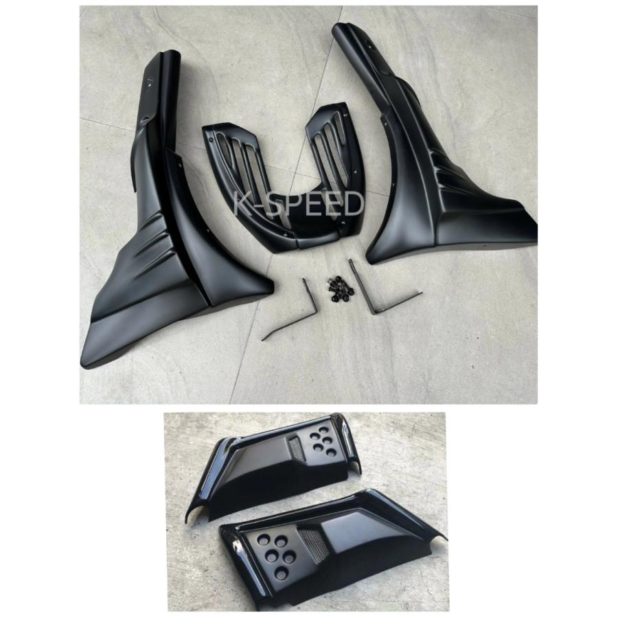 レブル２５０　K-SPEED アンダーカウル、エンジンカバーセット K-SPEED Diablo RB0161 アンダーカウル Pan Panel (V.2) for Honda