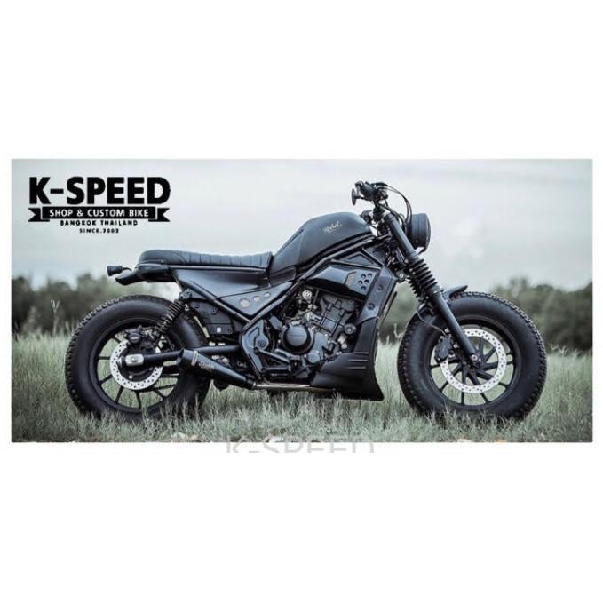 K-SPEED Diabolus RB0180 Decorative Pan Pane for Rebel250 K-SPEED Diabolus RB0180 Decorative Pan Pane for Rebel250