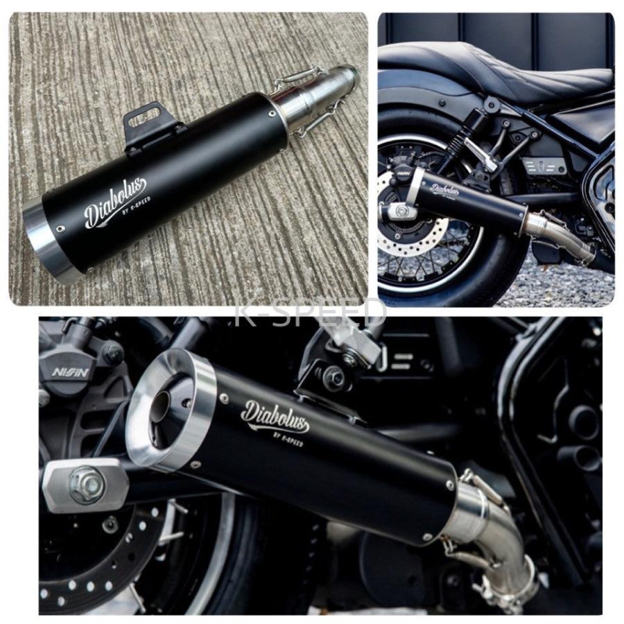 予約販売商品】K-SPEED スリップオンマフラー RB0183 ホンダ レブル250