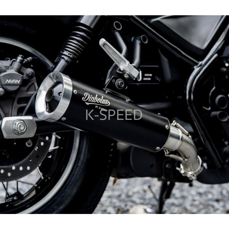 K-SPEED Diabolus RB0192 スリップオンマフラー black-silver