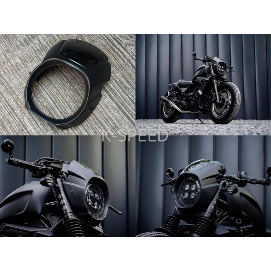 K-SPEED Diabolus RB0194 スペシャルヘッドライトカウル Headlight