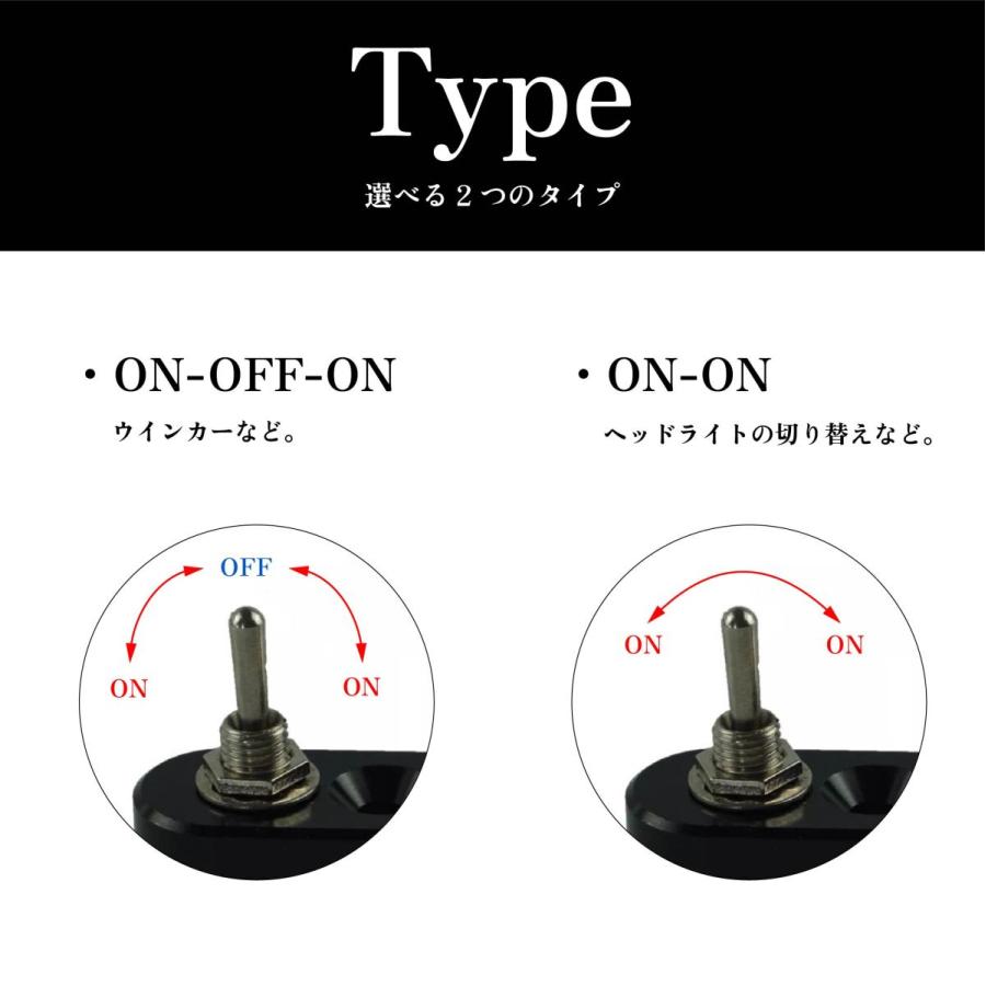 バイク ブラック コンパクトスイッチ ウインカー ON-OFF-ON バイク ブラック コンパクトスイッチ ウインカー ON-OFF-ON