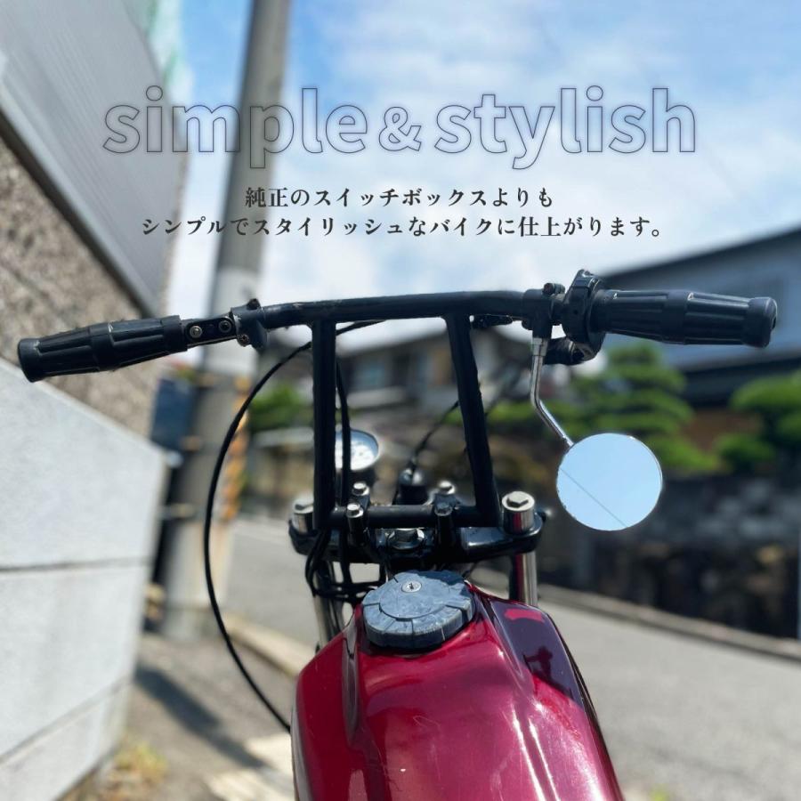 バイク シルバーメッキ コンパクトスイッチ ウインカー ON-OFF-ON