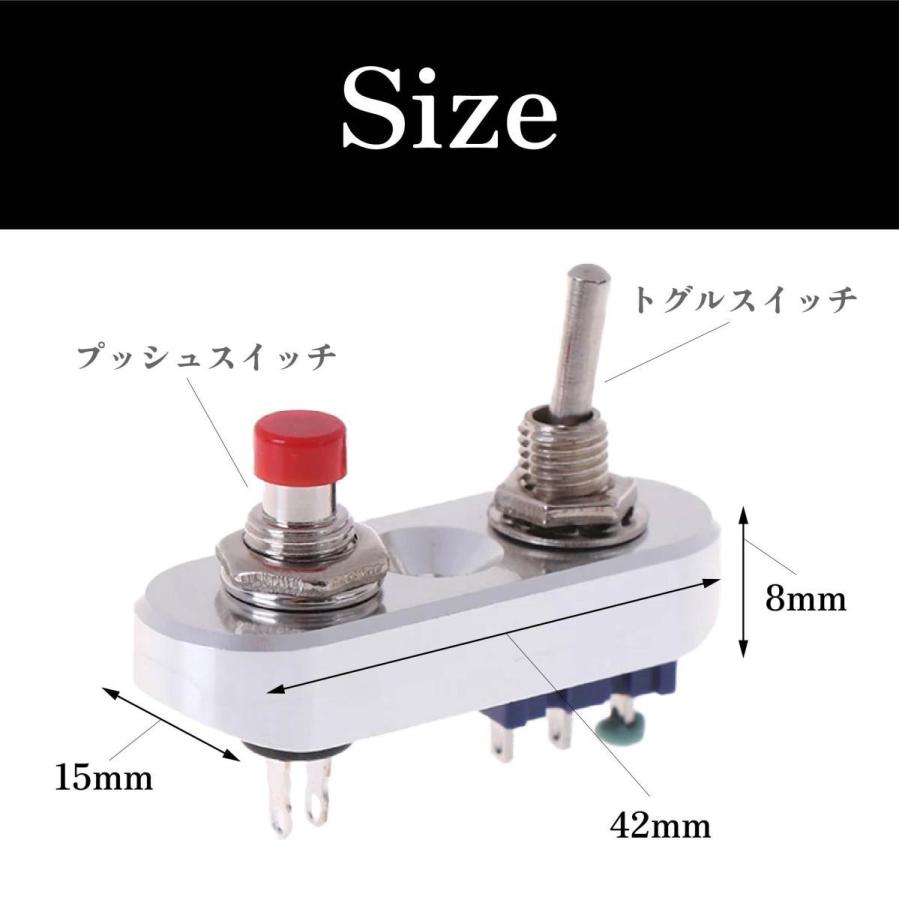 Sツインエンジェルパーティー 実機 プッシュボタンバイブオンオフスイッチ付 Amazon.co.jp: ツインエンジェルパーティー