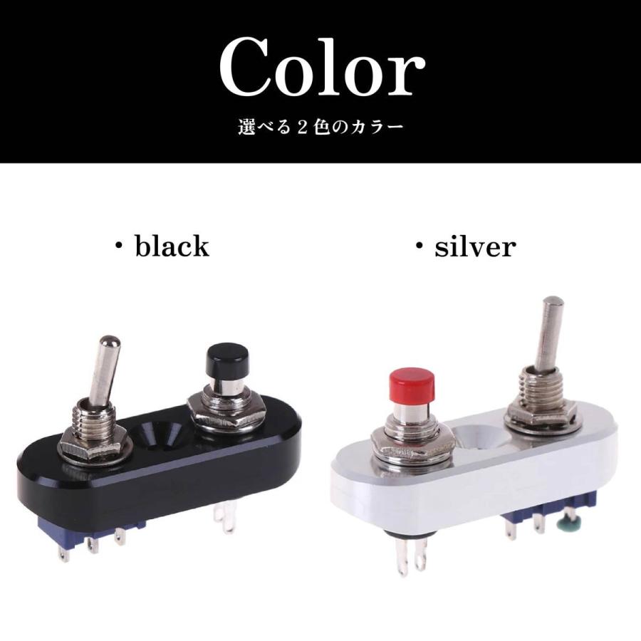 バイク シルバーメッキ コンパクトスイッチ ウインカー ON-OFF バイク シルバーメッキ コンパクトスイッチ ウインカー ON-OFF