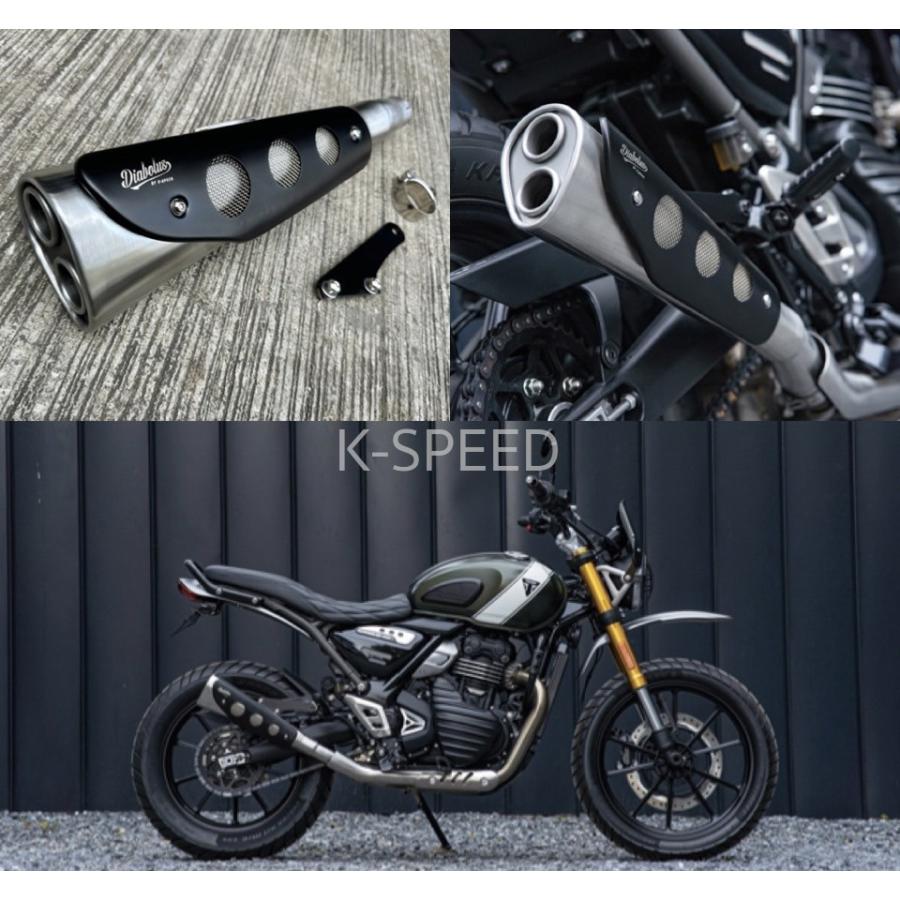 K-SPEED Diabolus SX21 スリップオンマフラー Retro Slip on exhaust