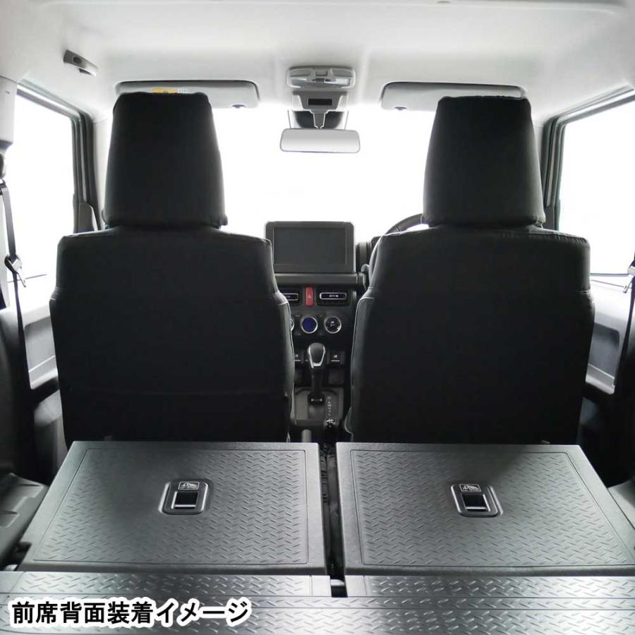 BONFORM（ボンフォーム） シートカバー 防水 撥水 布製 スズキ 
