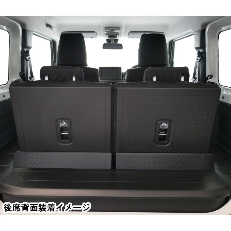 BONFORM（ボンフォーム） シートカバー 防水 撥水 布製 スズキ 