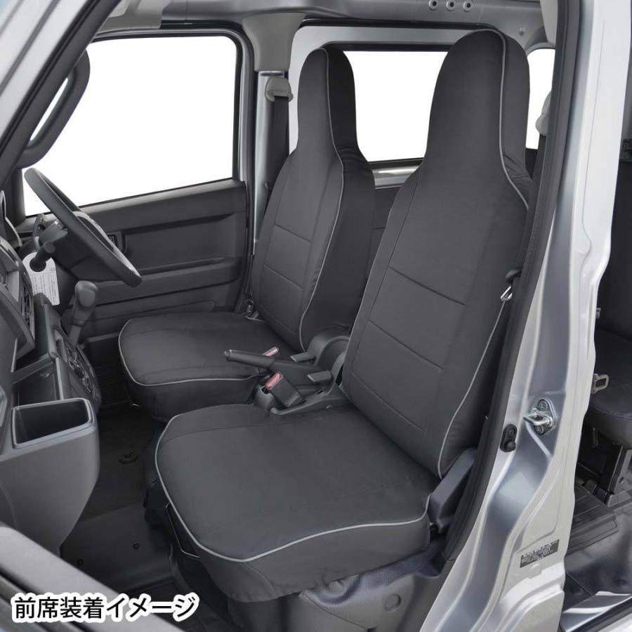 BONFORM（ボンフォーム） シートカバー ハイゼットカーゴ S700V S710V