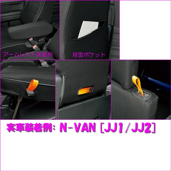 Mabus NC39 NC42 張替え施工済みシート 2025年最新】Yahoo