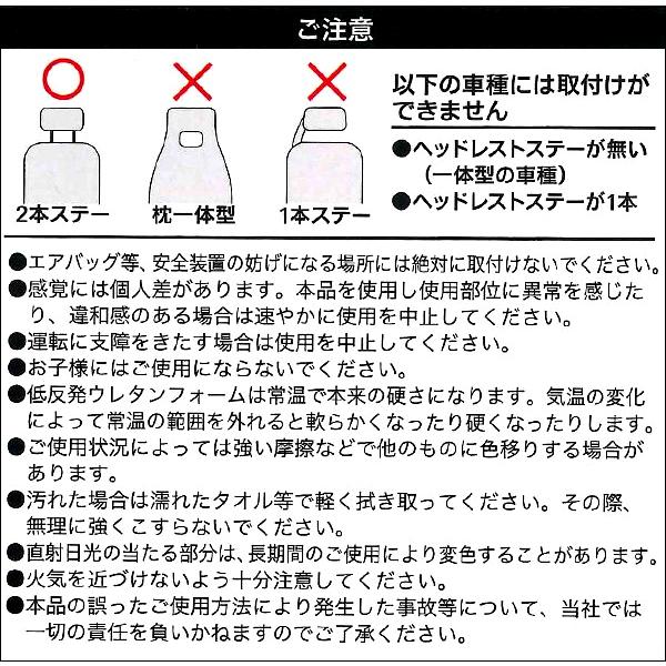 ファイテン ネッククッション 高密度 低反発 ウレタン 水溶化 メタル技術 アクアチタン ネックピロー 約26X18cm ブラック 黒色 1個 phiten|sanform|03