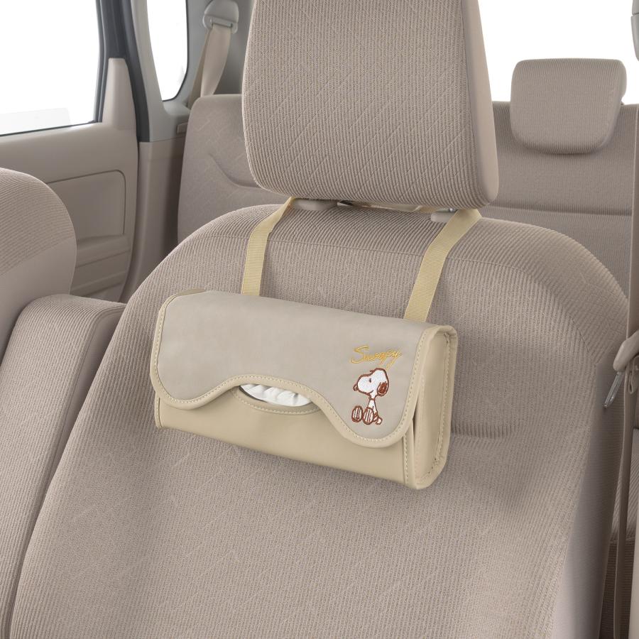 BONFORM ティッシュボックス カバー SNOOPY スヌーピー エレガンス ヌバック調 合成皮革 ティッシュBOX アイボリー 7243 ...