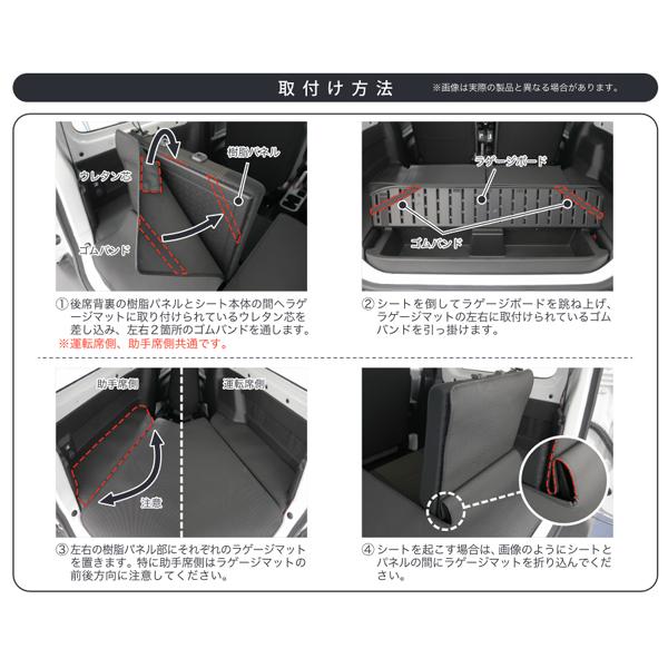 ムーデン専用ページ BONFORM ラゲージマット ノン スリップ スズキ ジムニー シエラ