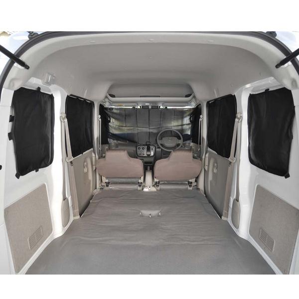カーテン 車中泊 日よけ プライバシー 保護 スズキ DA17V エブリィ バン  専用 プライベート マグネット 磁石 固定 7911-02 | BONFORM | 02