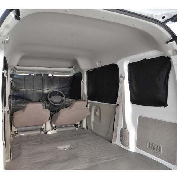 カーテン 車中泊 日よけ プライバシー 保護 スズキ DA17V エブリィ バン  専用 プライベート マグネット 磁石 固定 7911-02 | BONFORM | 03