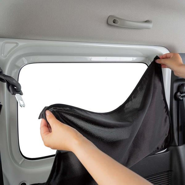 カーテン 車中泊 日よけ プライバシー 保護 スズキ DA17V エブリィ バン  専用 プライベート マグネット 磁石 固定 7911-02 | BONFORM | 04