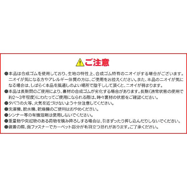 ラゲッジマット GP2 GP3 GP6 GP7 スバル インプレッサ スポーツ 専用 ラゲージスペースの必需品 ウェットスーツ素材 ネオプレーン ブラック J5-3 770157 :neolug-j5-3-bk:サンフォーム - 通販 - Yahoo!ショッピング ラゲッジマット GP2 GP3 GP6 GP7 スバル インプレッサ スポーツ 専用 ラゲージスペースの必需品 ウェットスーツ素材 ネオプレーン ブラック J5-3 770157 :neolug-j5-3-bk:サンフォーム - 通販 - Yahoo!ショッピング