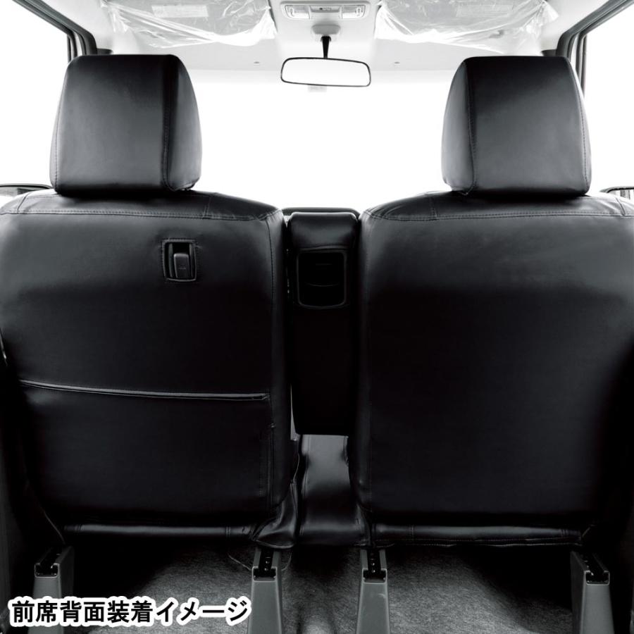 BONFORM（ボンフォーム） シートカバー JF1 JF2 NBOX N-BOX 専用