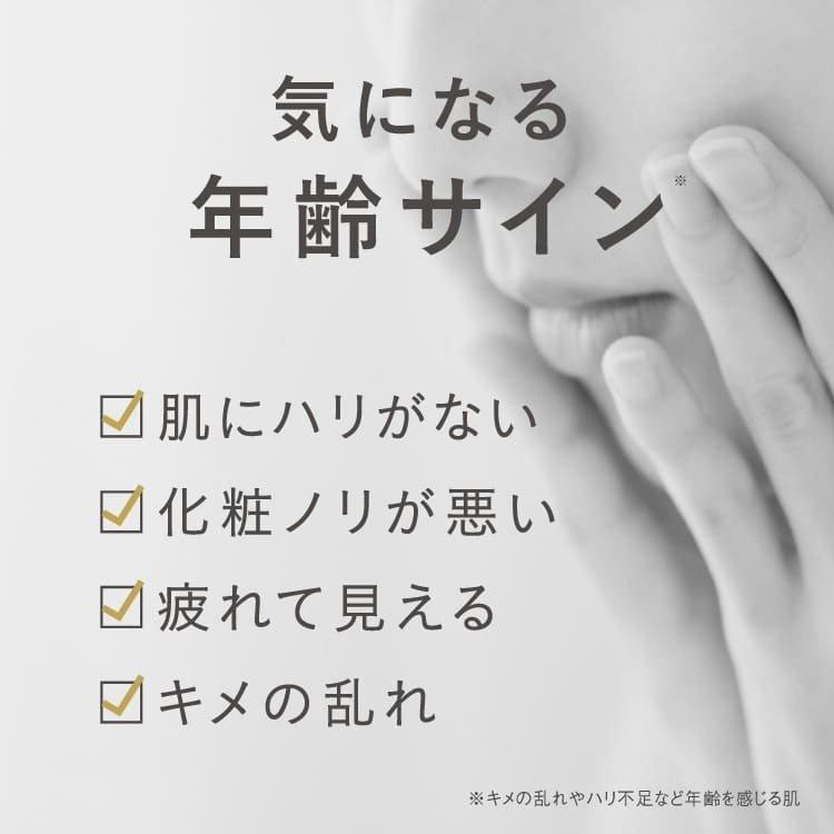 EXC フラーエッセンス APPF 50mL | EXC | 05