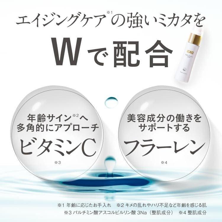EXC フラーエッセンス APPF 50mL | EXC | 06