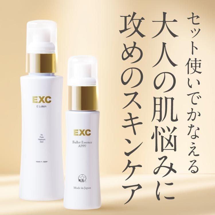 APPSプラスEローション 高配合 EXC Eローション&フラーエッセンスAPPFセット | EXC | 01