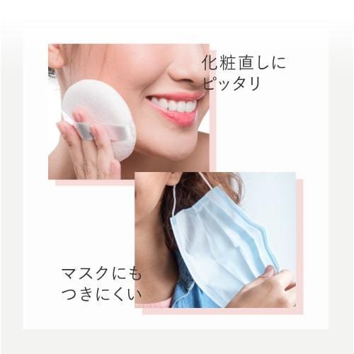 くらしの応援クーポンで6 Off デアウ ミネラルルースパウダー 9g Spf33 Pa フェイスパウダー 粉おしろい 敏感肌コスメセレクトショップ 通販 Yahoo ショッピング