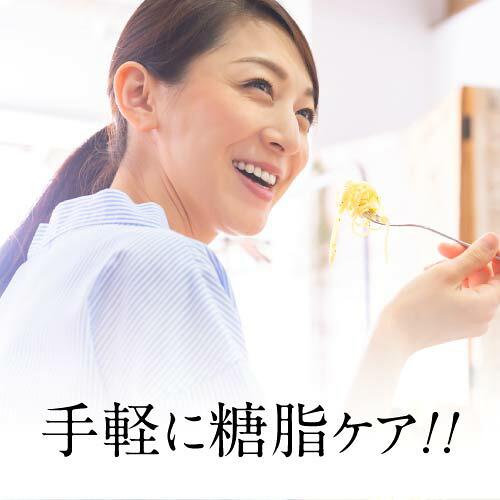 ターミナリアベリリカ ブラックジンジャー サプリメント ターミナリアガード 90粒 3袋 機能性表示食品 | エクセレントメディカル | 02