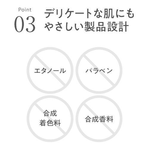 Derpharm（デルファーマ） メイクオフクレンズ お試し サンプル パウチ