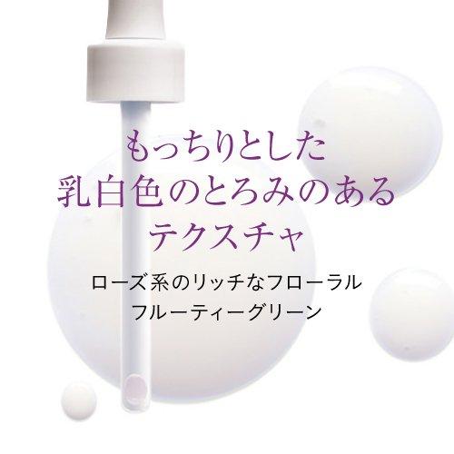 ラロッシュポゼ N10 セラム 30mL 美容液 ナイアシンアミド 敏感肌 くすみ 正規品保証｜sangakushop｜07