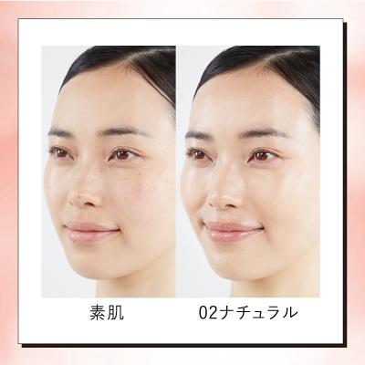 LA ROCHE POSAY（ラロッシュポゼ） UVイデアXL プロテクションBB 02