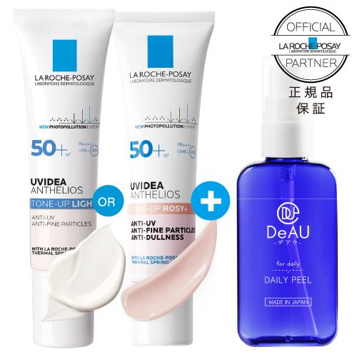 LA ROCHE POSAY（ラロッシュポゼ） UVイデアXL プロテクション トーン