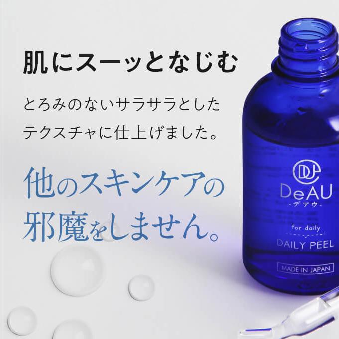 品数豊富! コキュウ 100ml 容器込の総重量164g セフティ メロウドロップ 定形外対応 品数豊富! コキュウ 100ml 容器込の総重量164g セフティ メロウドロップ 定形外対応