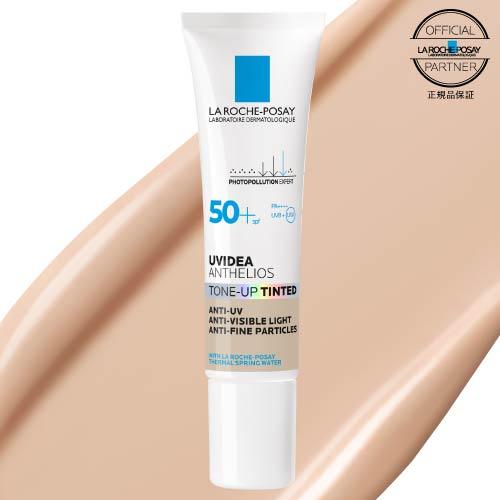 ♡ ラロッシュポゼトーンアップ ティント 2個 フォーミングクレンザー2個 LA ROCHE POSAY（ラロッシュポゼ） UVイデアXL トーンアップ ティント