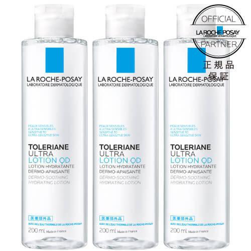 ラロッシュ　ポゼトレリアンヤクヨウモイスチャーローション　200ミリ　3本セット LA ROCHE POSAY（ラロッシュポゼ） トレリアン 薬用モイスチャー