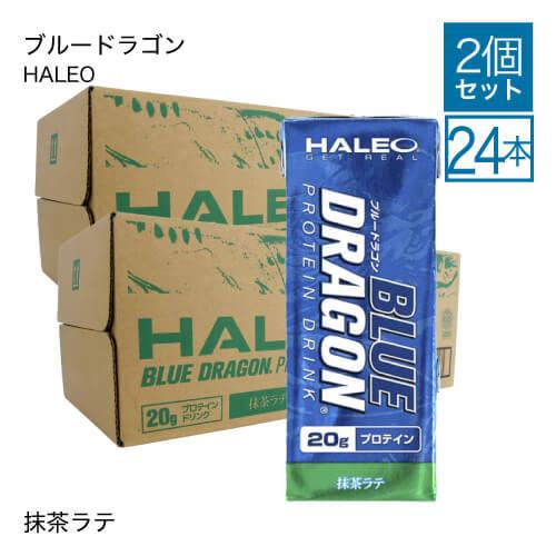HALEO（ハレオ） ブルードラゴン 抹茶ラテ HALEO BLUE DRAGON 200mL